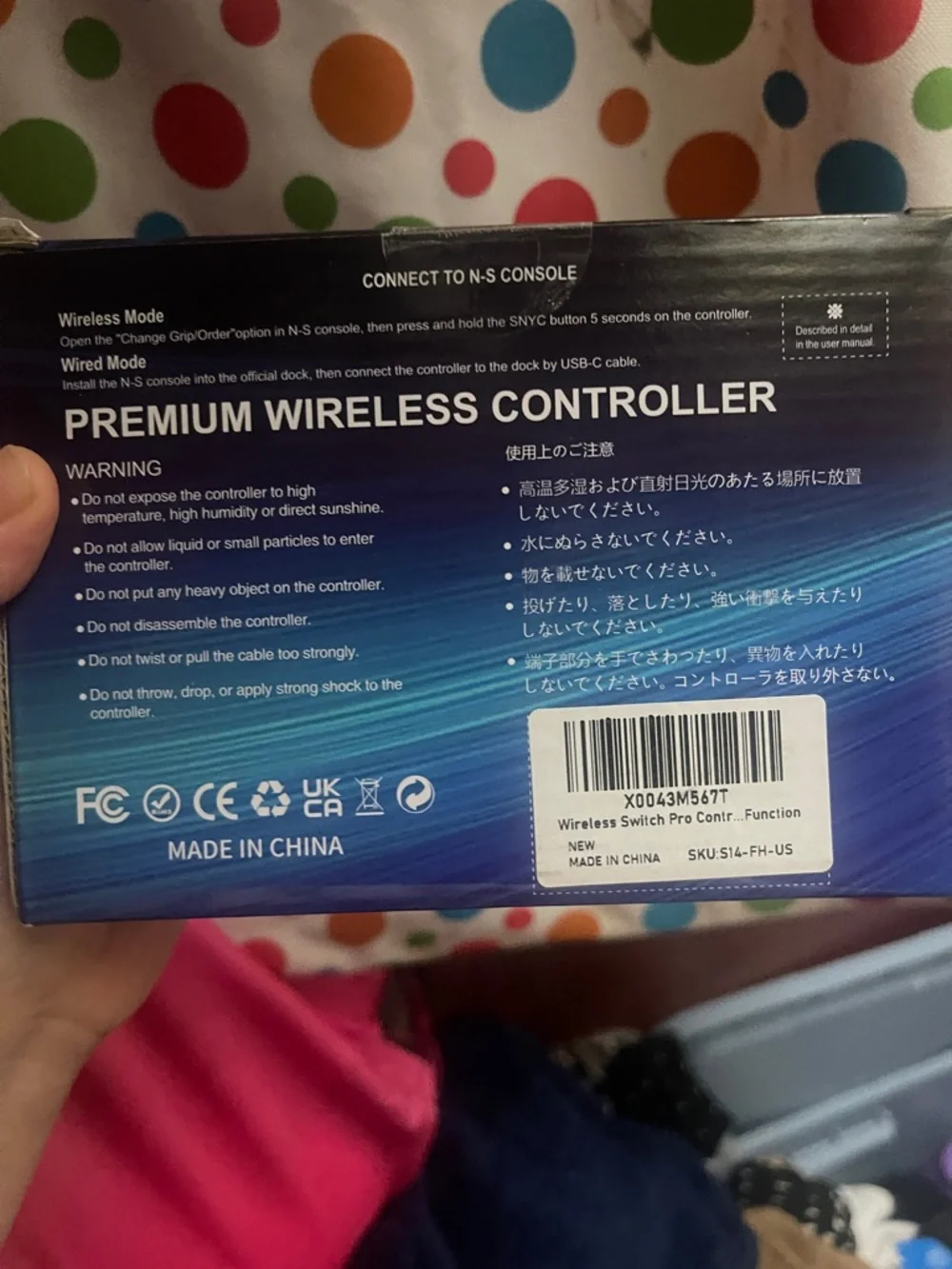 RGB Light Gaming Controller Box - Blue